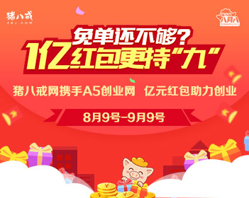 原版欧洲应用科技大学毕业证【degxx.com】