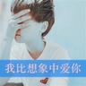 一比一原版法国国际商业人学校毕业证【degxx.com】